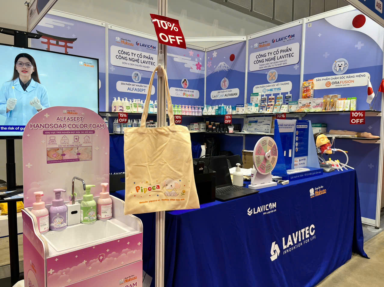 Vietnam Medi-Pharm Expo 2026: Cơ hội mở rộng kết nối và cập nhật xu hướng vật tư y tế