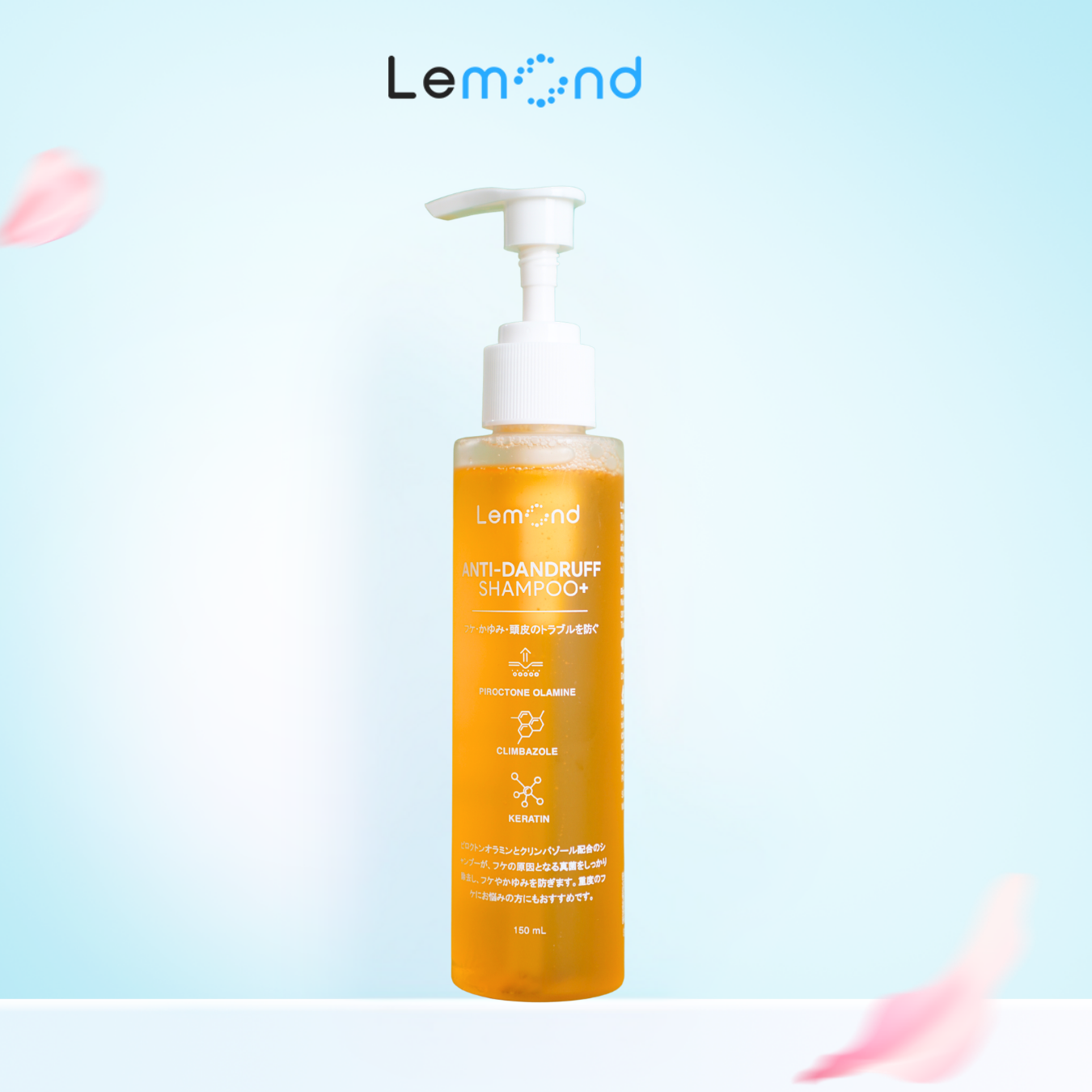  Dầu gội sạch gàu Lemond Antidandruff Shampoo 150ml